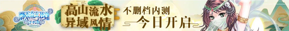 新視角周刊